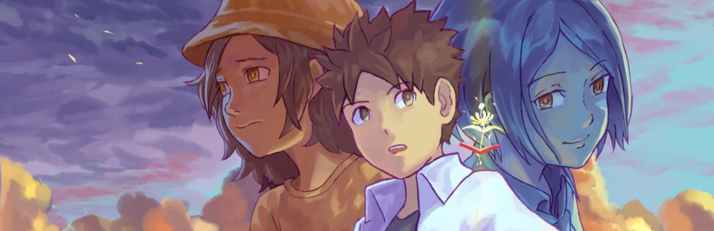 A Space for the Unbound review